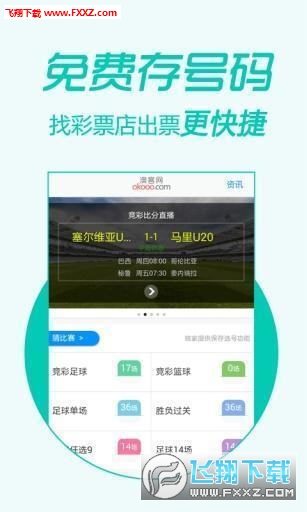 王中王三字平特一肖，深度解析與SEO策略，王中王三字平特一肖，深度解析與SEO策略指南