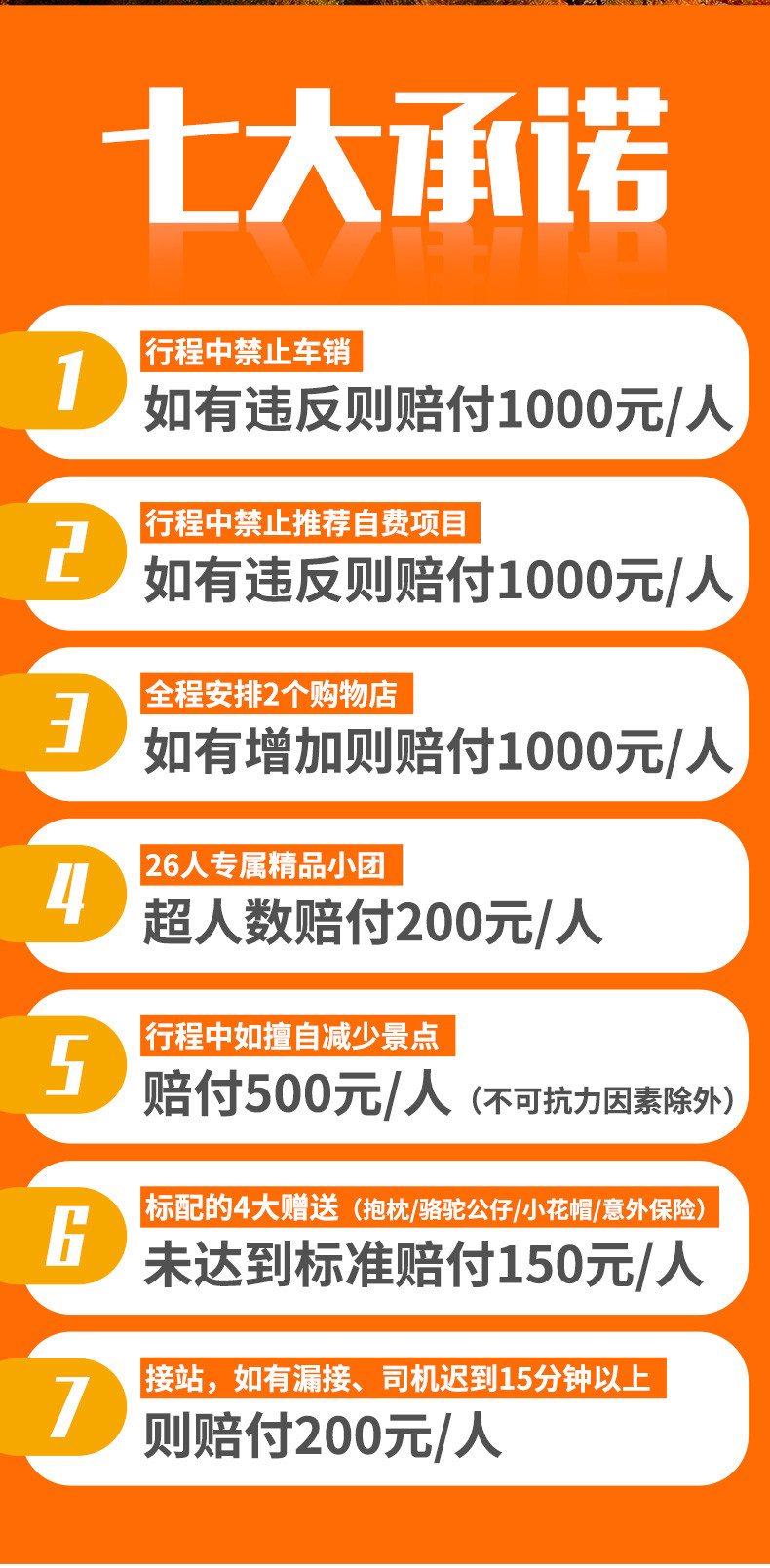 關(guān)于包一肖一百賠多少錢(qián)的探討，包一肖投資失利深度解析，虧損究竟有多少？