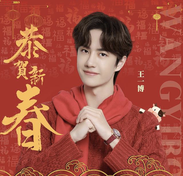 王中王一肖幺機(jī)，探索智能科技的新領(lǐng)域，王中王一肖幺機(jī)，智能科技新領(lǐng)域的探索之旅