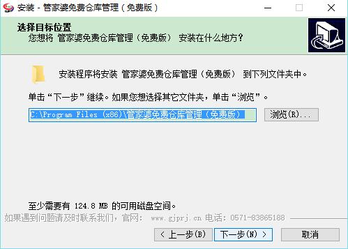 正版管家婆，全面解析其優(yōu)勢(shì)與功能，正版管家婆，優(yōu)勢(shì)與功能全面解析