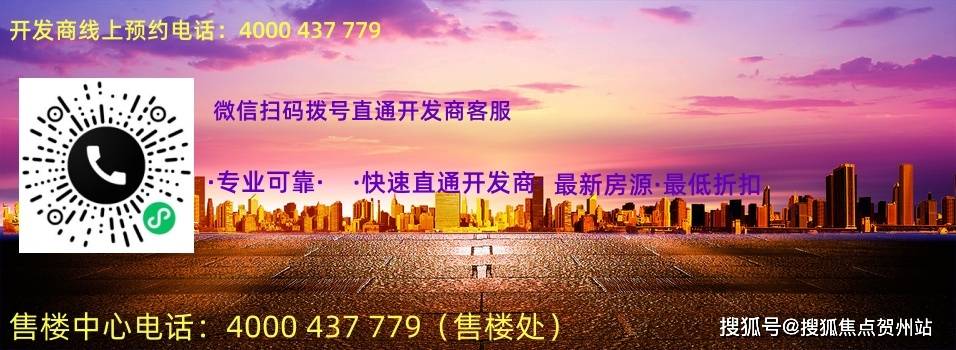 揭秘7777788888精準(zhǔn)新傳真，一網(wǎng)打盡SEO優(yōu)化秘籍，揭秘精準(zhǔn)新傳真7777788888，一網(wǎng)打盡SEO優(yōu)化秘籍全攻略