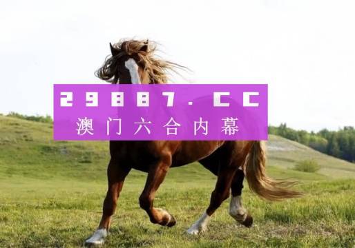 奧門天天好，探索4674.cc的精彩圖片世界，奧門天天好，探索4674.cc圖片世界的精彩之旅