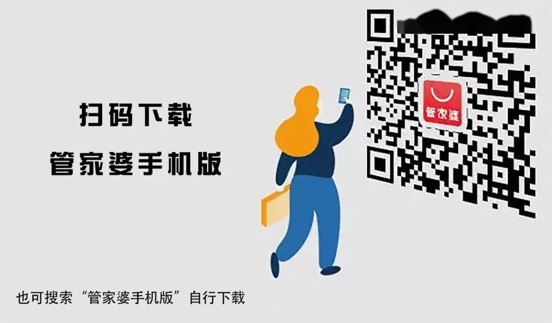 揭秘管家婆與一碼一肖100中獎的神秘關(guān)聯(lián)，揭秘管家婆與一碼一肖中獎的神秘聯(lián)系，真相大揭秘