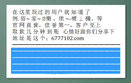 澳門彩票開獎，探索數(shù)字背后的故事與機遇（關(guān)鍵詞，澳門彩票開獎、澳門彩票網(wǎng)、澳門彩票中心），澳門彩票開獎，揭秘數(shù)字背后的故事與機遇（涵蓋澳門彩票網(wǎng)與彩票中心）