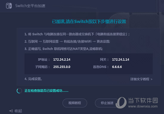 新澳門今晚開獎結(jié)果開獎記錄——全面解讀與預(yù)測，澳門今晚開獎結(jié)果預(yù)測與記錄解析