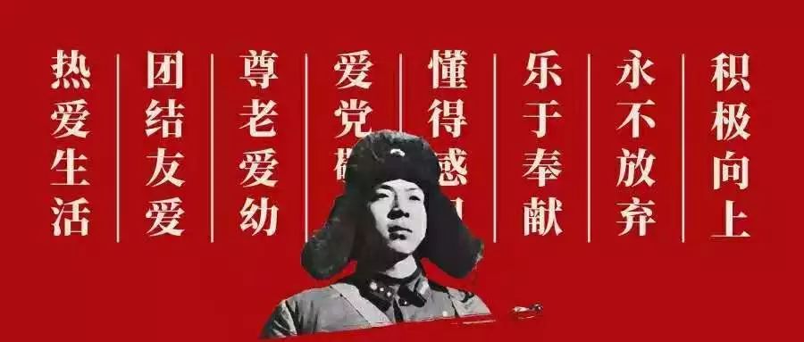 澳門最快開獎六開雷鋒版，探索彩票魅力與開獎機制，澳門六開彩票開獎機制揭秘，探索雷鋒版彩票的魅力與奧秘
