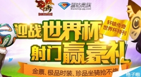 4949cc澳彩資料大全正版——全面解析澳彩世界，全面解析澳彩世界，4949cc澳彩資料大全正版