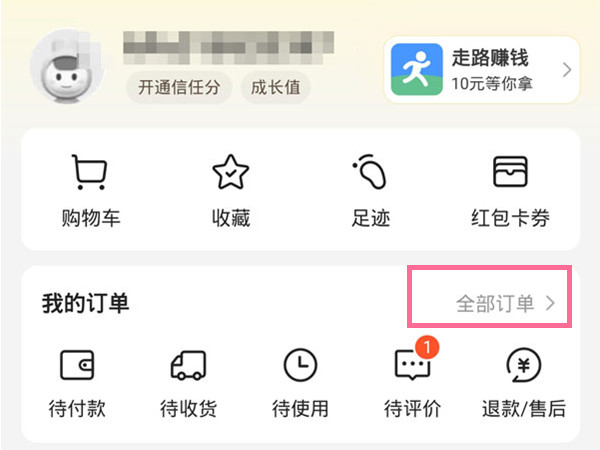一肖二碼的資料，揭秘生肖與數(shù)字的神秘聯(lián)系，揭秘生肖與數(shù)字神秘聯(lián)系，一肖二碼資料解析