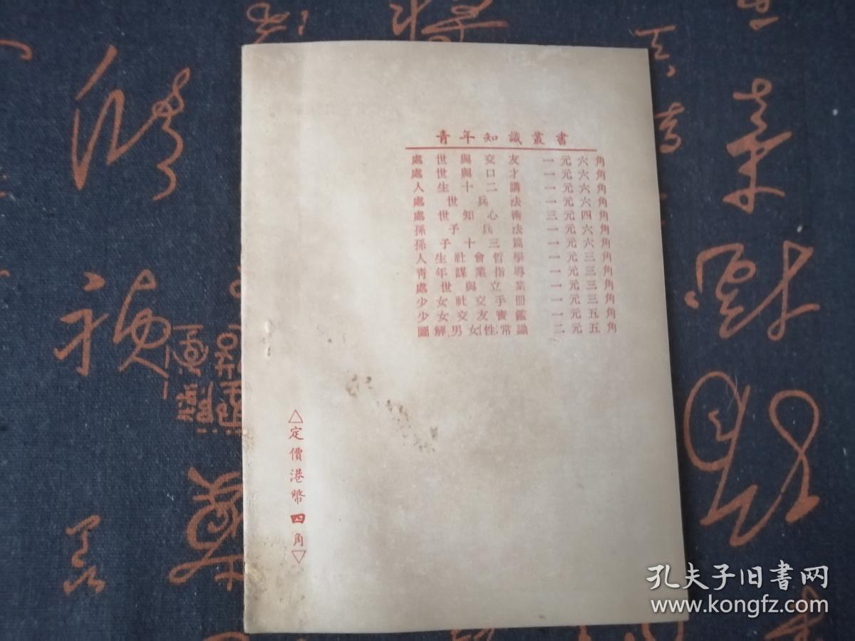 香港劉伯溫一肖特，揭秘傳奇人物與神秘預(yù)測，揭秘傳奇人物劉伯溫，一肖特預(yù)測與神秘預(yù)言探秘