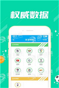 老澳門資料大全正版資料2023年免費(fèi)——全面解讀與獲取指南，老澳門資料大全正版資料2023年免費(fèi)解讀與指南