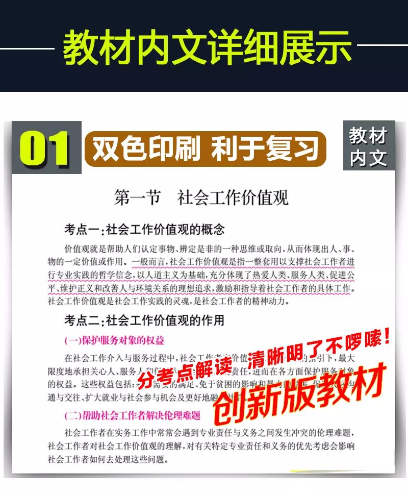 新澳門資料大全正版資料2025，全面解析與深度探索，新澳門資料大全正版資料深度解析與探索，2025年全面視角