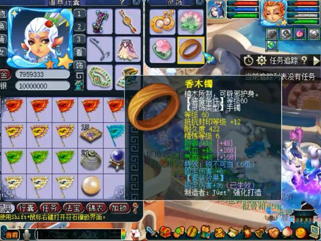 王中王109期指一生肖，深度解析與預測，王中王109期生肖深度解析與預測，揭秘未來走向