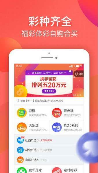 揭秘劉伯溫期期一肖精準(zhǔn)預(yù)測的背后秘密，劉伯溫期期一肖精準(zhǔn)預(yù)測揭秘，背后的秘密與真相