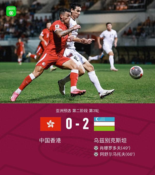 揭秘香港一碼一肖，準確率真相究竟如何？，揭秘香港一碼一肖，真相揭秘與準確率探討