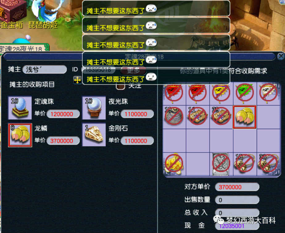 王中王130期指一生肖——揭秘生肖運勢與獨特魅力，揭秘生肖運勢與獨特魅力，王中王130期指一生肖