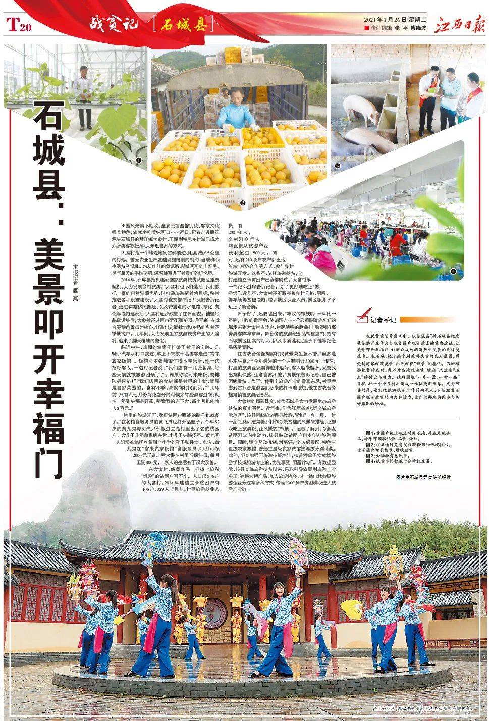 澳門正版資料大全，探索與獲取無擔(dān)石資源的關(guān)鍵指南，澳門正版資料大全，無擔(dān)保資源獲取的關(guān)鍵指南