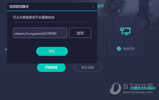 澳門開獎(jiǎng)結(jié)果記錄歷史，探尋彩票背后的故事，澳門彩票開獎(jiǎng)結(jié)果歷史記錄，探尋背后的故事與傳奇