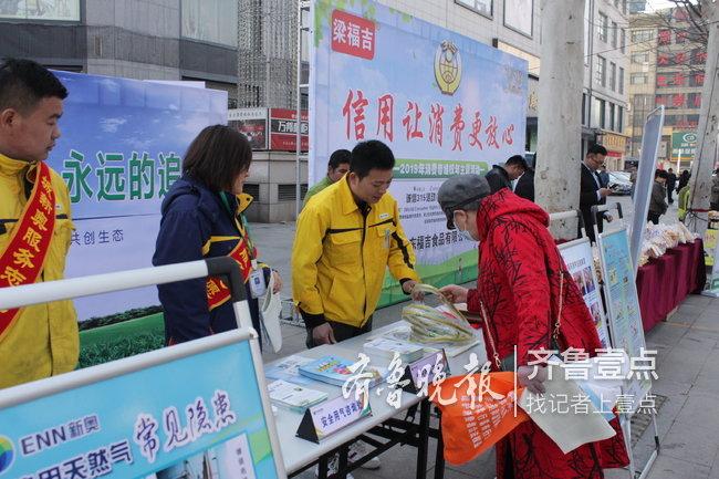 新奧天天精準(zhǔn)資料大全，全方位解讀與SEO優(yōu)化策略，新奧天天精準(zhǔn)資料大全，全方位解讀與SEO優(yōu)化策略指南