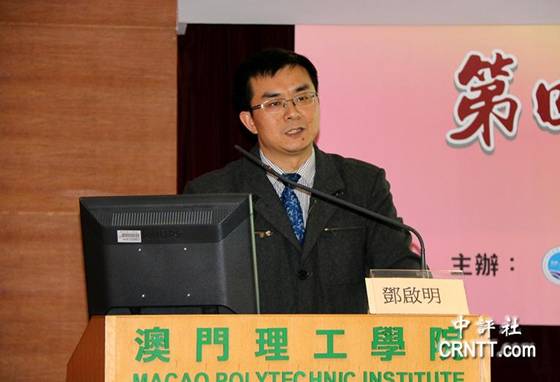 澳門(mén)論壇idre，探索、發(fā)展與優(yōu)化，澳門(mén)論壇idre，探索、發(fā)展與優(yōu)化之路