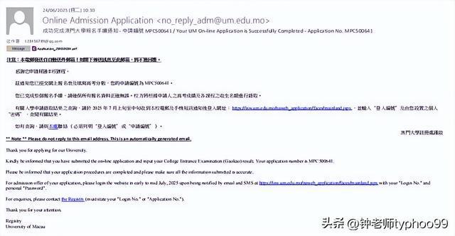 澳門2025資料免費(fèi)資料大全——探索澳門未來發(fā)展之路，澳門未來發(fā)展展望，2025資料免費(fèi)大全