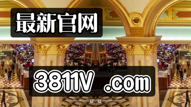 探索澳門未來，2025新澳門正版免費(fèi)掛牌燈牌展望，澳門未來展望，探索新澳門正版掛牌燈牌至2025年發(fā)展之路