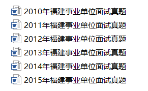 新澳門2025年資料大全官家婆——探索未來的澳門，澳門未來展望，2025年官家婆資料大全