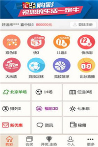 新澳正版資料今晚生肖預(yù)測(cè)，探索未來的奧秘與生肖運(yùn)勢(shì)分析，新澳正版資料今晚生肖預(yù)測(cè)，揭秘未來運(yùn)勢(shì)與生肖奧秘