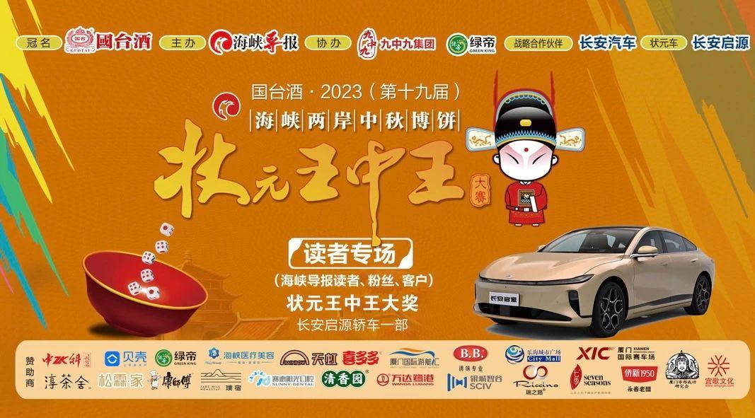 王中王一肖中特免費(fèi)公開，深度解析彩票秘密，揭秘彩票秘密，王中王一肖中特彩票深度解析與免費(fèi)公開資訊