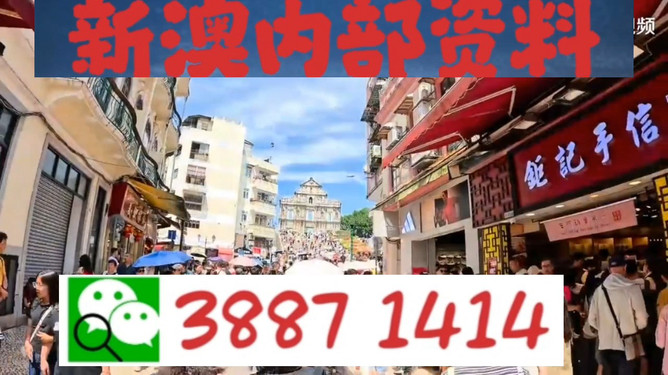 澳門今晚必開一肖一特，深度解析與預(yù)測，澳門今晚生肖特碼深度解析與預(yù)測，一肖一特必開趨勢探討