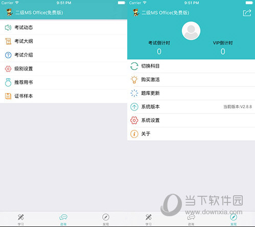 澳門精準(zhǔn)一碼發(fā)財，揭秘博彩之都的財富密碼，澳門財富密碼揭秘，精準(zhǔn)一碼博彩致富之道