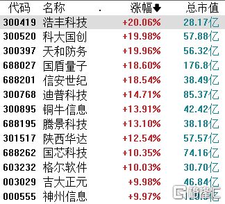 鐵算算盤4887圖庫天，探索與解析，鐵算算盤4887圖庫天，深度探索與解析