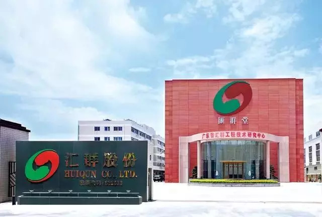 新奧精準免費提供網料站，一站式數據資源平臺，新奧網料站，免費精準的一站式數據資源平臺