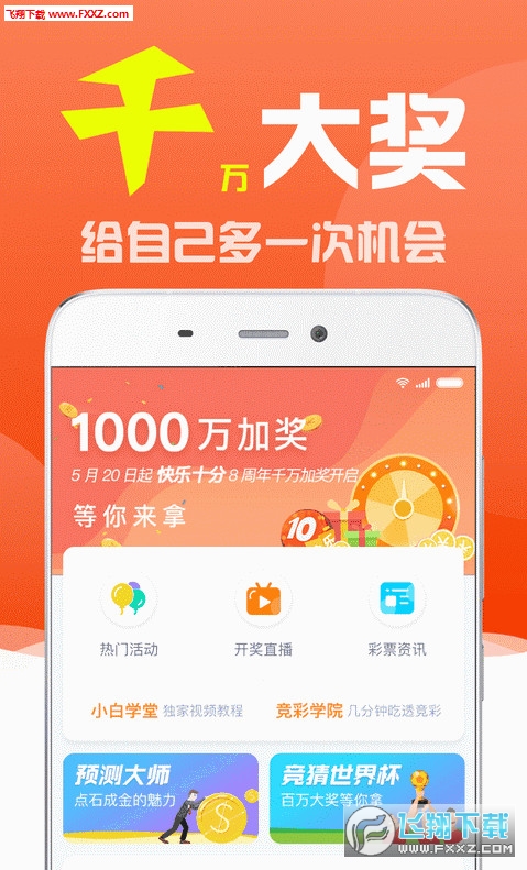 揭秘劉伯溫一肖三期必出一期，傳奇背后的真相，劉伯溫一肖三期必出一期揭秘，傳奇背后的真相探究