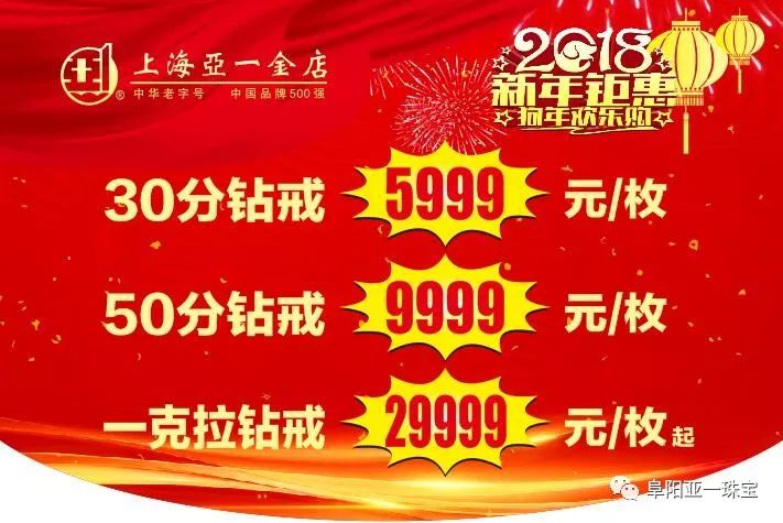 新澳管家婆彩色黑白馬報，揭秘賽馬世界的秘密武器，揭秘賽馬世界的秘密武器，新澳管家婆彩色黑白馬報解析