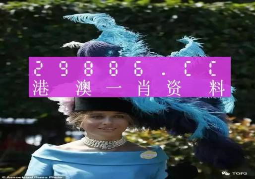 揭秘最準(zhǔn)一肖一碼一一中一特雷豐，探尋背后的秘密，揭秘最準(zhǔn)一肖一碼一一中一特雷豐真相，探尋背后的秘密之門