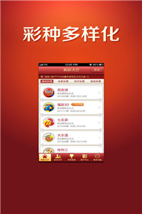 澳門(mén)正版資料免費(fèi)大全網(wǎng)站，一站式信息獲取平臺(tái)，澳門(mén)正版資料免費(fèi)大全網(wǎng)站，一站式信息獲取平臺(tái)揭秘