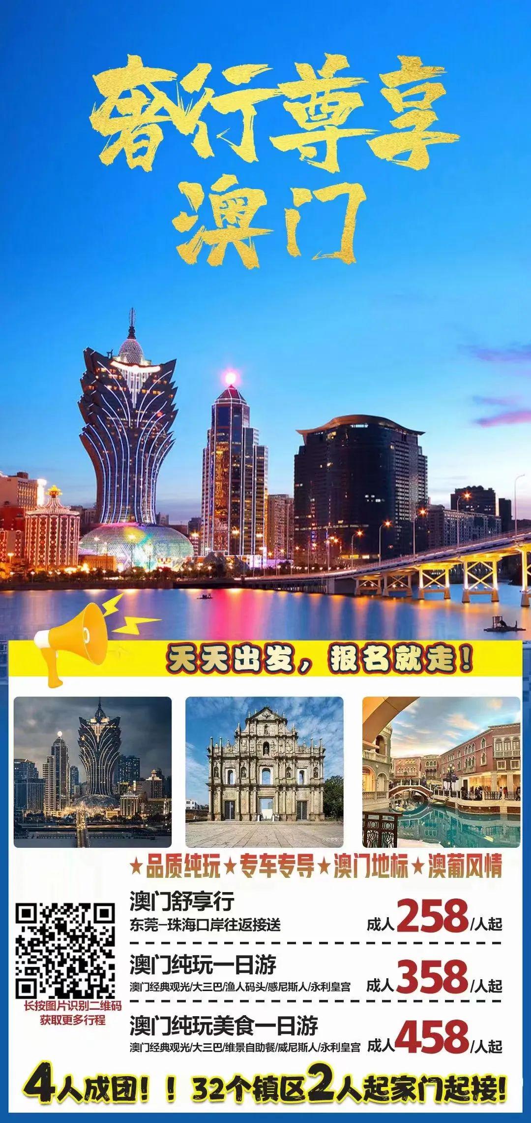 預(yù)測(cè)未來(lái)，探索澳門與香港彩票開(kāi)獎(jiǎng)號(hào)碼的奧秘（2025年展望），澳門與香港彩票未來(lái)展望，預(yù)測(cè)奧秘與探索開(kāi)獎(jiǎng)號(hào)碼（2025年展望）