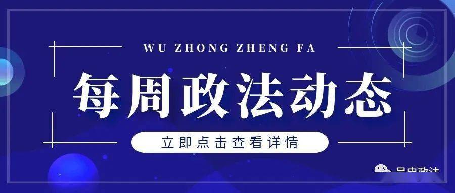 精準(zhǔn)新傳真，揭秘?cái)?shù)字組合7777788888的神秘面紗，揭秘?cái)?shù)字組合7777788888的神秘面紗，精準(zhǔn)新傳真解讀