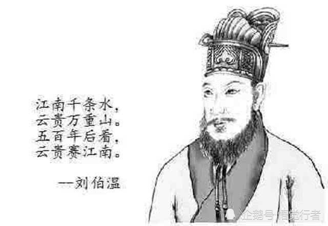 劉伯溫與金錢之謎，猜一肖背后的故事，劉伯溫與金錢之謎，揭秘猜一肖背后的故事