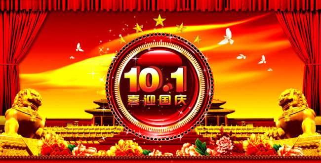 探索未來，2025新奧資料免費(fèi)圖庫，49圖庫全新上線，探索未來，2025新奧資料免費(fèi)圖庫全新上線，49圖庫帶你領(lǐng)略前沿風(fēng)采