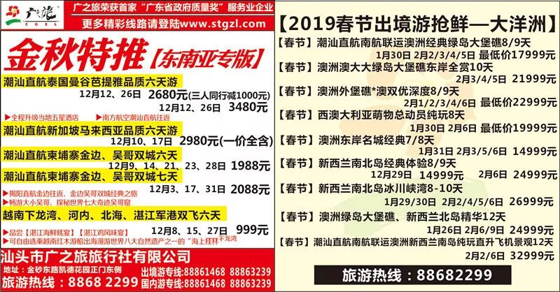 香港新奧歷史開獎記錄，探索與預測（至2025年），香港新奧歷史開獎記錄深度探索與預測展望（至2025年）