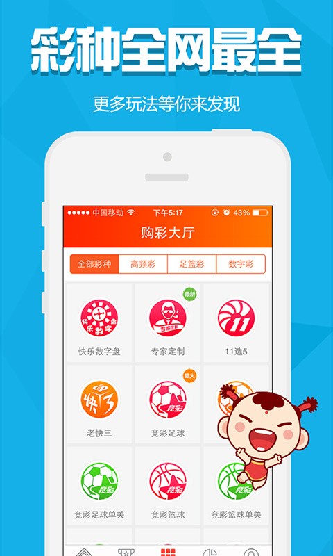 澳門金元寶與圖庫資料，探索2023年澳門資料庫的秘密與今晚必中一肖一碼，澳門金元寶與資料庫揭秘，2023年澳門秘密資料庫與今晚必中生肖一碼探索