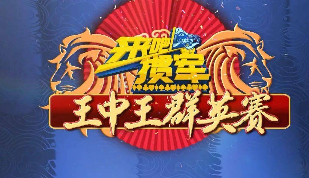王中王一肖三碼，深度解析與SEO優(yōu)化策略，王中王一肖三碼深度解析與SEO優(yōu)化策略指南