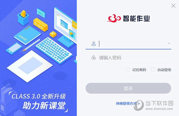 新澳門今晚開特馬結(jié)果——探索澳門博彩文化的魅力與激情，澳門博彩文化魅力與激情之夜，新澳門今晚特馬開彩結(jié)果揭秘