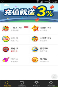 澳門最快開獎(jiǎng)?lì)l道網(wǎng)站，探索最新、最快速的開獎(jiǎng)信息，澳門最快開獎(jiǎng)?lì)l道網(wǎng)站，最新開獎(jiǎng)信息實(shí)時(shí)更新