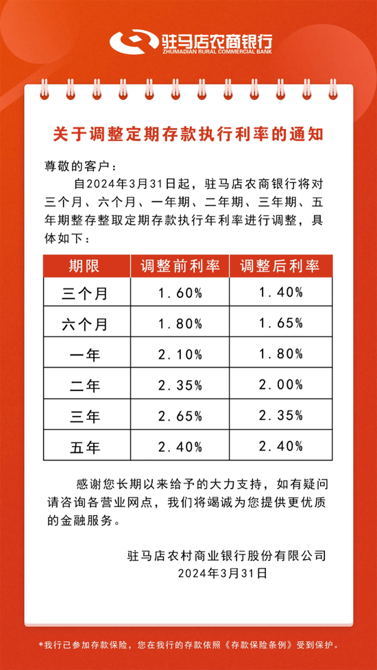 新澳天天開彩期期精準(zhǔn)——揭秘彩票預(yù)測背后的秘密，揭秘彩票預(yù)測真相，新澳天天開彩期期精準(zhǔn)之奧秘