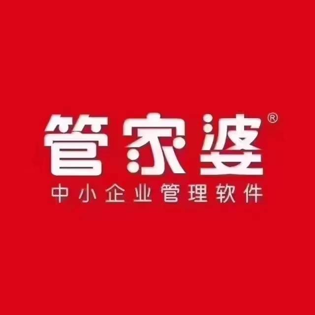 奧門管家婆，探索其背后故事與重要性，澳門管家婆，揭秘背后故事與重要性
