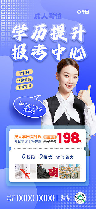關(guān)于49圖庫圖片與資料275的全方位解析，49圖庫圖片與資料275全方位解析詳解