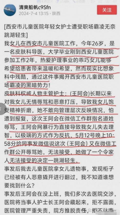 王中王一句解一肖記錄——探尋生肖奧秘與智慧，探尋生肖奧秘與智慧——王中王一句解一肖記錄