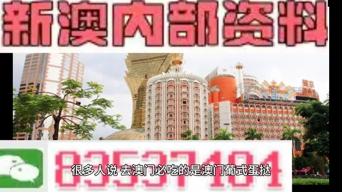百分百準確率背后的秘密